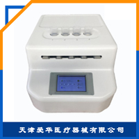 膜式