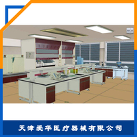 设计效果图